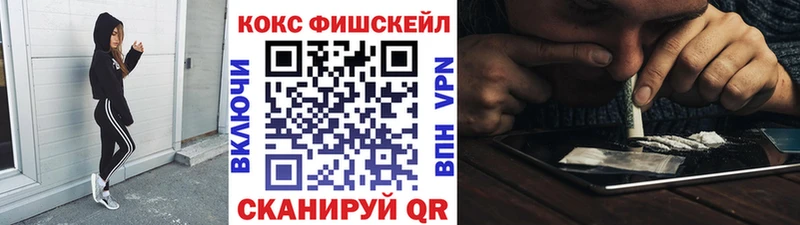 где можно купить наркотик  Избербаш  кракен маркетплейс  КОКАИН Колумбийский 