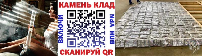 ГАШИШ 40% ТГК shop клад Избербаш