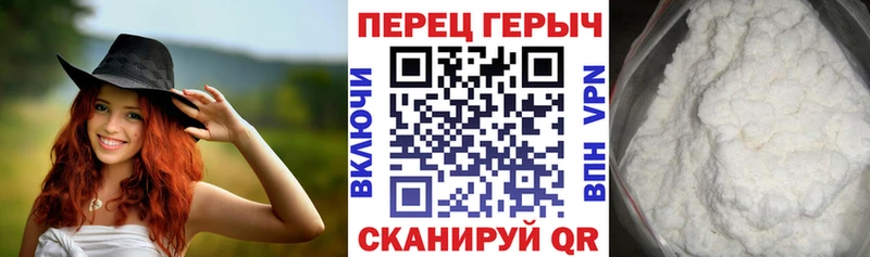 ГЕРОИН VHQ Избербаш