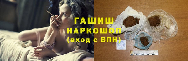 PSILOCYBIN Алексеевка