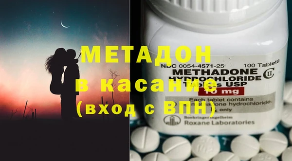 PSILOCYBIN Алексеевка