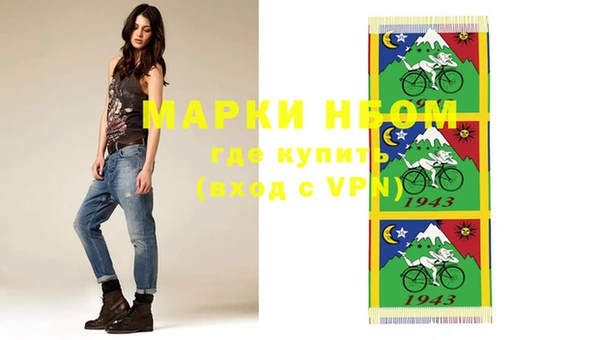 PSILOCYBIN Алексеевка