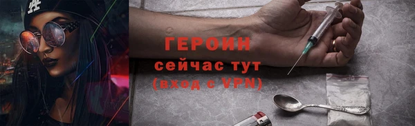 скорость mdpv Абдулино