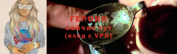 PSILOCYBIN Алексеевка