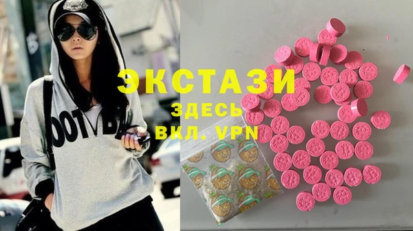 PSILOCYBIN Алексеевка
