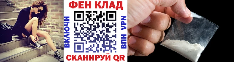 kraken ссылки  как найти   Избербаш  МЕТАМФЕТАМИН Methamphetamine 