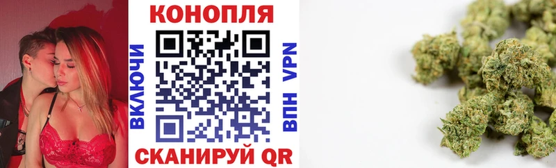 Бошки Шишки LSD WEED  Избербаш 